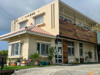 Gaishokuya Kujira Uruma-ten