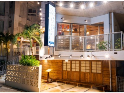 Agū-buta Shabu-shabu Senmonten Ōshan Boo! Onna-son Ten