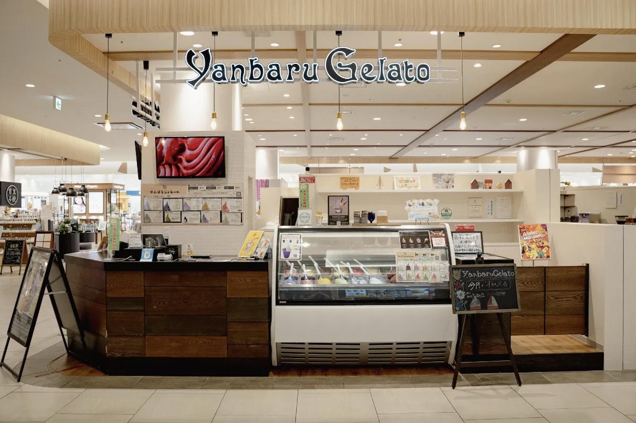 Yanbaru Gelato Parco City-ten